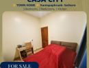 ขายบ้าน - ดีลสุดคุ้ม! ทาวน์โฮม CASA CITY กัลปพฤกษ์-สาทร ราคาพิเศษ 3.89 ล้าน!