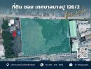 ขายที่ดิน - ขายที่ดิน 7 ไร่ 3 งาน 23 ตร.ว. ซอยเทศบาลบางปู 126/2 ใกล้บริษัท ไทยรุ่งเรืองอุตสาหกรรม ทำเลทอง!