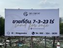 ขายที่ดิน - ขายที่ดิน 7 ไร่ 3 งาน 23 ตร.ว. ซอยเทศบาลบางปู 126/2 ใกล้บริษัท ไทยรุ่งเรืองอุตสาหกรรม ทำเลทอง!