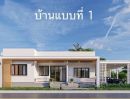 ขายที่ดิน - แบ่งขายที่ดิน หลังสวนนงนุช ใกล้ม.แม่โจ้ เชียงใหม่ 2 แปลง 166.8 และ 195.1 ตร.ว