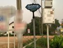 ขายที่ดิน - ที่ดินเปล่า 180 ตร.ว. ในกระทุ่มราย บนถนนสังฆสันติสุข เขตหนองจอกกรุงเทพมหานคร