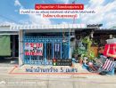 ขายทาวน์เฮาส์ - ขายทาวน์เฮ้าส์ชั้นเดียว 20 ตรว ต้นซอยวัดเวฬุวนาราม 15 บูรพาวิลล่า 7 พร้อมอยู่ ต่อเติมห้องครัว หลังบ้านเปิดโล่ง ใกล้สนามบินดอนเมือง
