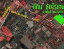 ขายที่ดิน - ที่ดิน อ.บ้านโพธิ์(สนามจัน) ยกแปลง 3 โฉนด ขนาด 60 ไร่เศษ ฉะเชิงเทรา