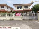 ขายบ้าน - บ้านเดี่ยว หมู่บ้านเอ็มที นนทบุรี ใกล้เซ็นทรัล เวสต์เกต