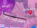 ขายที่ดิน - ขายถูกต่ำกว่าราคาตลาดที่ดิน ต.บ่อวิน อ.ศรีราชา จงชลบุรี เนื้อที่ 24 ไร่ 1 งาน 43 ตารางวา