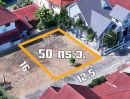 ขายที่ดิน - ขายที่ดิน 50 ตร.ว. ในโครงการบ้านพิมุกต์1 เชียงใหม่