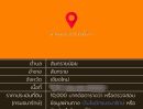 ขายที่ดิน - ขายที่ดิน 50 ตร.ว. ในโครงการบ้านพิมุกต์1 เชียงใหม่