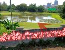 ขายที่ดิน - ขายที่ดินเปล่าซอยวิภาวดี 25 แปลงเล็กเหมาะกับสร้างบ้าน สร้างหอพัก ราคาถูกสุดในบริเวณนี้ หลังบ้านวิวสวยมากเป็นสนามกอล์ฟ ขนาด 111 ตร.ว.