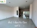 ขายอาคารพาณิชย์ / สำนักงาน - อาคารพาณิชย์ โฮมออฟฟิต 4 ชั้น ถนนสตรีวิทย์ 2