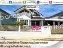 ขายบ้าน - บ้านแฝด บ้านอยู่สบาย หัวกุญแจ-มอบปู หนองกองเสา ใกล้นิคมมอบปู อ.บ้านบึง