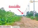 ให้เช่าที่ดิน - ที่ดินคลองหลวง 2 ไร่ 25 ตร.ว. ปทุมธานี ใกล้วัดพระธรรมกาย (เช่า)