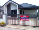 ขายบ้าน - ขายบ้านเดี่ยวพร้อมที่ดิน ทำเลดี โครงการ ทำกินรวย 1 เมืองนครปฐม