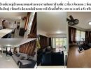 ขายบ้าน - ขายบ้านเดี่ยวเดอะแพลนท์วงแหวนรามอินทราบ้าน2 ชั้น3ห้องนอน2ห้องน้ำ1ห้องโถงใหญ่1ห้องครัวมีสวนหลังบ้านและหน้าบ้านพร้อมเฟอร์แถมแอร์4ตัว