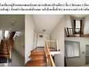 ขายบ้าน - ขายบ้านเดี่ยวเดอะแพลนท์วงแหวนรามอินทราบ้าน2 ชั้น3ห้องนอน2ห้องน้ำ1ห้องโถงใหญ่1ห้องครัวมีสวนหลังบ้านและหน้าบ้านพร้อมเฟอร์แถมแอร์4ตัว