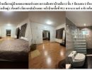 ขายบ้าน - ขายบ้านเดี่ยวเดอะแพลนท์วงแหวนรามอินทราบ้าน2 ชั้น3ห้องนอน2ห้องน้ำ1ห้องโถงใหญ่1ห้องครัวมีสวนหลังบ้านและหน้าบ้านพร้อมเฟอร์แถมแอร์4ตัว