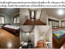 ขายบ้าน - ขายบ้านเดี่ยวเดอะแพลนท์วงแหวนรามอินทราบ้าน2 ชั้น3ห้องนอน2ห้องน้ำ1ห้องโถงใหญ่1ห้องครัวมีสวนหลังบ้านและหน้าบ้านพร้อมเฟอร์แถมแอร์4ตัว