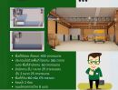 ขายโรงงาน / โกดัง - ขายโครงการ มินิแฟคตอรี่ HR09 โครงการใหม่ โรงงานขนาด 15x25 ม.พื้นที่ใช้สอย 400 ตร.ม. ทำเลหนองจอก สุวินทวงศ์ คุ้มที่สุด