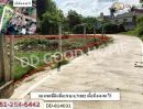 ขายที่ดิน - ที่ดินชมพู 187 ตร.ว. ลำปาง ใกล้การไฟฟ้าส่วนภูมิภาคจังหวัดลำปาง