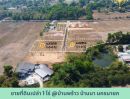 ขายที่ดิน - ที่ดินบ้านนา นครนายก 1 ไร่ ติดถนนดำ วิวเขา ทำเลดี ทำบ้านตากอากาศ ทำบ้านสวน ไว้อยู่ตอนเกษียณ ทำธุรกิจ เก็งกำไรได้