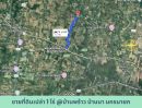 ขายที่ดิน - ที่ดินบ้านนา นครนายก 1 ไร่ ติดถนนดำ วิวเขา ทำเลดี ทำบ้านตากอากาศ ทำบ้านสวน ไว้อยู่ตอนเกษียณ ทำธุรกิจ เก็งกำไรได้