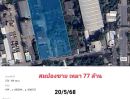 ขายที่ดิน - ขายที่ดิน 3 ไร่ ผังสีส้ม ถนนกาญจนาภิเษก ใกล้ MRT หลักสอง เดอะมอลล์บางแค ภาษีเจริญ ทำเลดีมาก ราคาไม่แพง