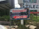 ขายที่ดิน - ขายที่ดิน 9 ไร่ 1 งาน 99 ตรว. ใกล้สวนนงนุช, สนามบินอู่ตะเภา
