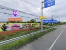 ขายที่ดิน - ขายที่ดินหนองจอก ซ.สุวินทวงศ์ 110 ฮาราจูกุไทยแลนด์ 2ไร่ 74 ตารางวา