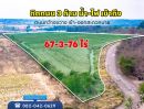 ขายที่ดิน - ขายที่ดิน 67-3-76ไร่ ติดสนามกอล์ฟจอมบึงฮิลล์ ต.จอมบึง อ.จอมบึง จ.ราชบุรี