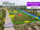 ขายที่ดิน - ขายที่ดินหนองจอก ซ.สุวินทวงศ์ 110 ฮาราจูกุไทยแลนด์ 2ไร่ 22 ตารางวา