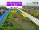 ขายที่ดิน - ขายที่ดินหนองจอก ซ.สุวินทวงศ์ 110 ฮาราจูกุไทยแลนด์ 2ไร่ 22 ตารางวา