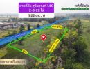 ขายที่ดิน - ขายที่ดินหนองจอก ซ.สุวินทวงศ์ 110 ฮาราจูกุไทยแลนด์ 2ไร่ 22 ตารางวา