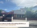 ขายบ้าน - ขายบ้านเดี่ยว เดอะธารา รามอินทรา 2 ชั้น 92 ตร.วา ซอย พระยาสุเรนทร์ 35 เขตคลองสามวา กรุงเทพฯ
