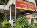 ขายบ้าน - ขายถูกมาก!! บ้านส่วนตัวและร้านอาหารที่มีผู้เช่า ทำเลทอง ติดถนนสีหราชเดโชชัย เยื้องโกลบอลเฮ้าส์ อ.เมือง จ.พิษณุโลก