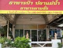 ขายบ้าน - ขายถูกมาก!! บ้านส่วนตัวและร้านอาหารที่มีผู้เช่า ทำเลทอง ติดถนนสีหราชเดโชชัย เยื้องโกลบอลเฮ้าส์ อ.เมือง จ.พิษณุโลก