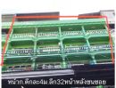ขายอาคารพาณิชย์ / สำนักงาน - ขายถูก ตึกแถว 5 ชั้น 4 คูหาติดกัน ใกล้สถานีรถไฟฟ้าหลักสอง 200เมตร