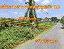 ขายที่ดิน - ขายที่ดิน ซ.วัดสุขใจ18 แปลงสวย พื้นที่178ตรว. ใกล้สนามบินสุวรรณภูมิ