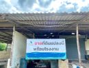 ขายที่ดิน - ขายที่ดิน พร้อมสิ่งปลูกสร้าง ราคาถูกกว่าราคาตลาด 14 ไร่, 80 ตร.ว.