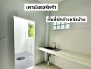 ขายบ้าน - บ้าน ชั้นเดียว ใหม่ 19 ตรว กว้าง 5 เมตร 2 นอน 2 น้ำ 1 จอด รถ มี พื้นที่ ซักล้าง หลัง บ้าน เปิด ได้ หาดใหญ่