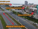 ขายคอนโด - ขายพลัสคอนโด อยุธยา พาร์ค ติดถนนสายเอเซีย อ.พระนครศรีอยุธยา จ.พระนครศรีอยุธยา