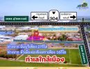 ขายที่ดิน - ขายที่ดินฉะเชิงเทรา เจ้าของขายเอง ที่ดินเปล่าผังสีม่วง ทำเลศักยภาพใกล้สุวรรณภูมิในเขตเศรษฐกิจพิเศษEEC