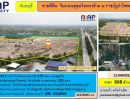 ขายที่ดิน - ขายที่ดิน ริมถนนสุขุมวิทตรงข้าม ม.ราชภัฏรำไพพรรณี 94 ไร่, จันทบุรี