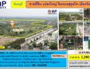 ขายที่ดิน - ขายที่ดิน แปลงใหญ่ ริมถนนสุขุมวิท เมืองจันทร์ 694 ไร่, จันทบุรี