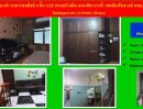 อาคารพาณิชย์ / สำนักงาน - ขาย-เช่า ตึกแถว 4 ชั้น กลางย่านธุรกิจ ใกล้โครงการเวิ้งนครเกษม ตลาดสำเพ็ง พาหุรัด คลองโอ่งอ่างเพียง 100 เมตร (เจ้าของขายเอง)