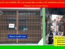 อาคารพาณิชย์ / สำนักงาน - ขาย-เช่า ตึกแถว 4 ชั้น กลางย่านธุรกิจ ใกล้โครงการเวิ้งนครเกษม ตลาดสำเพ็ง พาหุรัด คลองโอ่งอ่างเพียง 100 เมตร (เจ้าของขายเอง)