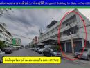 ขายอาคารพาณิชย์ / สำนักงาน - ขายด่วน ตึกแถว(บางใหญ่ซิตี้) 3 ชั้น+ดาดฟ้า ห้องมุม ติดถนน ในชุมชนตลาดบางใหญ่-เซ็นทรัลเวสเกต -MRTบางใหญ่-อิเกีย