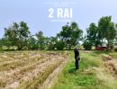 ขายที่ดิน - อัพเดทรูปใหม่ 2025 ขายถูกกว่าราคาประเมิน! ที่นา 2 ไร่ ใกล้แม่น้ำกก ต. เวียงเหนือ อ. เวียงชัย จ.เชียงราย เจ้าของขายเอง