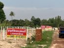 ขายที่ดิน - ขายที่ดินแบ่งขาย ข้างราชภัฎสกลนคร โฉนดครุฑแดง ทำเลดี อยู่ในชุมชน