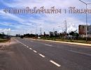 ขายที่ดิน - ขายที่ดินใกล้แยกอินโดจีน จังหวัดพิษณุโลก ขนาด 200 ตารางวา ถมแล้ว