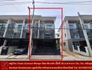 ขายทาวน์เฮาส์ - ขายด่วน หมู่บ้าน Town Avenue Merge รัตนาธิเบศร์(หลังมุม) เนื้อที่ 20.4 ตารางวา พื้นที่ใช้สอย 180 ตารางเมตร 3ห้องนอน 3ห้องน้ำ 1ห้องนั่งเล่น/รับแข