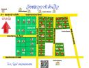 ขายที่ดิน - ที่ดินวิวภูเขา ติดทางสาธารณะ โฉนดครุฑแดง ผ่อนเริ่มต้น 2,672 บาท/เดือน ไม่ต้องมีเงินดาวน์